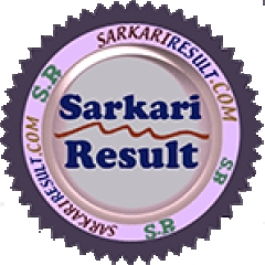 sarkari